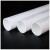 融海建汇  PVC管排水管下水管道塑料管  DN18-DN250 1个价 PVC管DN250