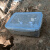 山顶松 土壤水稳性大团聚体样品盒 保存硬质塑料盒广口塑料瓶木盒  4.5L硬质塑料盒【装4.5kg土样】 