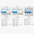 正泰  剩余电流动作断路器 漏电保护断路器空开NXBLE-63系列 3P+N D型 16A 30mA 