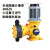 机械隔膜计量泵排污水加药泵流量可调节耐酸碱加药设备系列 系列0L/ 0.