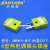 K型热电偶黄插头插座面板连接器SMPW-K-M/F公母插头 测温线连接器 J型插头SMPW-J-M