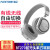 浦记（PLEXTONE）BT270头戴式蓝牙耳机重低音降噪立体声音乐游戏耳机耳麦 苹果白