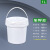 带盖pp桶胶桶涂料化工油漆包装桶密封塑料桶圆桶小桶 1L透明