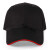 星曌防撞帽轻便透气型安全帽棒球帽PE内衬防护帽工作帽轻型防护帽 黑色+红边