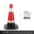 70cm警示路锥反光路障锥雪糕筒橡胶桶锥形墩隔离施工道路安全路锥 高72cm6斤