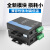 定制DMX512光端机 信号转换器舞台灯光控制协议 光纤收发器转光纤 单纤SC口一台