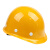 胜丽/SHENGLI ABS劳保安全帽工地工程防砸工厂车间建筑施工 黄色 1顶装 SH-ABS 企业专享