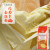 白燕（BAIYAN）高筋面粉面包粉 家用烘焙吐司粉面包机专用 做贝果面包会拉丝 高筋面粉1kg+吐司盒+酵母粉5g*1