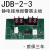 静电接地报警器主板    JDB-2-3