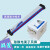 定制纸张印刷离子风棒BAR3工业设备器薄膜制袋机除尘棒 棒40cm一支