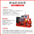 汇尚品众  消防水泵XBC柴油机消防泵组 室内消火栓柴油泵 全自动 喷淋给水泵  单位：台 XBC-ZX 