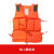 救生圈船用专业实心泡沫反光塑料成人大人PVC紧急应急防汛救生圈 95-1牛津救生衣