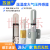 温湿度传感器大气压RS485防水防尘IP67大气压变送器0-5V/10v信号 温湿度RS485输出(高精度升级款)