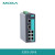 摩莎 EDS-308 系列 8个百兆电口 非网管 交换机 EDS308SSC