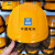 中国建筑安全帽工地国标加厚高级高档施工工程头盔abs白色工作帽透气定制logo印字 新款黄色（可改印刷内容）