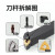 适用于数控刀杆配件桃形三角形螺纹菱形刀垫MC1204/MT1603/MW0804垫片 16IR 内螺纹