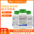 凯恒生物p酸盐葡萄糖胨水培养基干粉250g/瓶 K0060-1 7