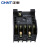 交流接触器10A CJT1-10 40 220V 380V 127V 110V 36V电压可选 CJT1-100 220V