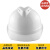 诺瑞斯安 安全帽工地 免费印字 国标V型ABS 建筑工程电力施工劳保工人头盔 普通v型透气白色