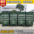 大型环卫垃圾桶660升塑料大号垃圾桶市政挂车垃圾桶加厚垃圾箱 660升加厚升级款-绿色带轮带盖