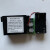 美标小便池感应器探头配件红外电路板电磁阀电眼电源适配器电池盒 电池盒