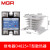 适用单相固态继电器SSRMGR-1 D4825直流控交流DC-AC常开25DA 继电器+散热器T型白色