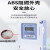 上海预付费电表插卡dtsy1886互感器公用农田灌溉三相四线380v 三相四线一表多卡3*1560