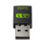 USB蓝牙4.2无线网卡 600Mbps双频无线网卡 免驱动版 WiFi蓝牙2合1