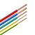 黑象 BVR2.5红色软线多股电线环保电线电缆