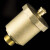 海斯迪克 HKCX-60 黄铜排气阀 直排式自动放气阀 水管道放气阀 DN15 1/2