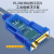 DTECH usb转串口线9针com口工业级九针FT232芯rs232转usb串口线 USB串口线9+25针 公头 1.2m