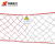 华泰电力 安全围网 HT-QX085-20米 1×20m 红白 单位:包