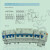 SREAW厂RMC3-63 3PC型63A上联牌 断路器空气开关 32A 1P