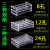 有机玻璃比色皿架子 751 10mm 可定制 8孔12孔24孔石英比色皿放置架 40mm比色皿架子