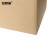 安赛瑞 搬家纸箱 70×50×50cm 有扣手（5个装）打包收纳箱快递箱整理储物行李搬家箱 23854