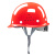 定制适用于SR工地国标加厚施工头盔钢安全生产工作帽 蓝色PE插扣