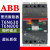ABB塑壳断路器SACE T6N  3P 400A500A630A空气开关 400A 3P