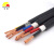 丰旭 电线电缆 RVV4芯1.5平方无氧铜护套线 四芯多股电源线 RVV4*1.5 黑色 200米