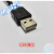 产电K80S/K120S/K200S/K7M系列plc编程电缆下载线USB-LG 黑色 3M