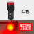 AD16-16C16MM信号指示灯LED12V24V220V380V红黄绿电源指示灯 红色开孔16mm 24V