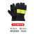 援邦 消防手套14式3C认证防火阻燃耐高温隔热消防员专用抢险救援防护 14式手套
