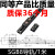 内置双轴心直线导轨锁紧定位滑块方滚轮滑轨8 15N 20木工滑台 导轨10E/1米/宽32毫米