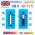 定制适用英国Thermax测温纸实验室温度测试纸五格六格八格十格10条/本 五格 B 49-71 10条/本