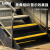 安赛瑞 楼梯防滑踏板 露天台阶防滑板 电力工厂室外楼梯踏步垫 609×150×30mm 1A00203