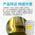 PSA-006A金黄色快干硬膜防锈油金黄色防锈漆 10升塑料桶8公斤