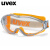 uvex优唯斯 9002-245防飞溅防风沙骑行防冲击防尘防护透明眼镜 W定做 1付