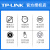 TPLINK 1200万全景监控器360度客流分析鱼眼 手机远程wifi摄像头 500万POE全景监控 128GB 5MP 1.16MM