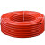 Ydjlmm 10MM气管高压氧气管工业用气割风炮软管-单位：卷 三胶两线红色30米/卷