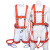 HKNA定制半全身式安全带 高空作业安全带攀岩电工双背安全带 五点式安 欧式2米全身单大钩