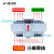 上海人民CB级双电源自动转换开关63A备用电源自动切换控制器 10A 4p